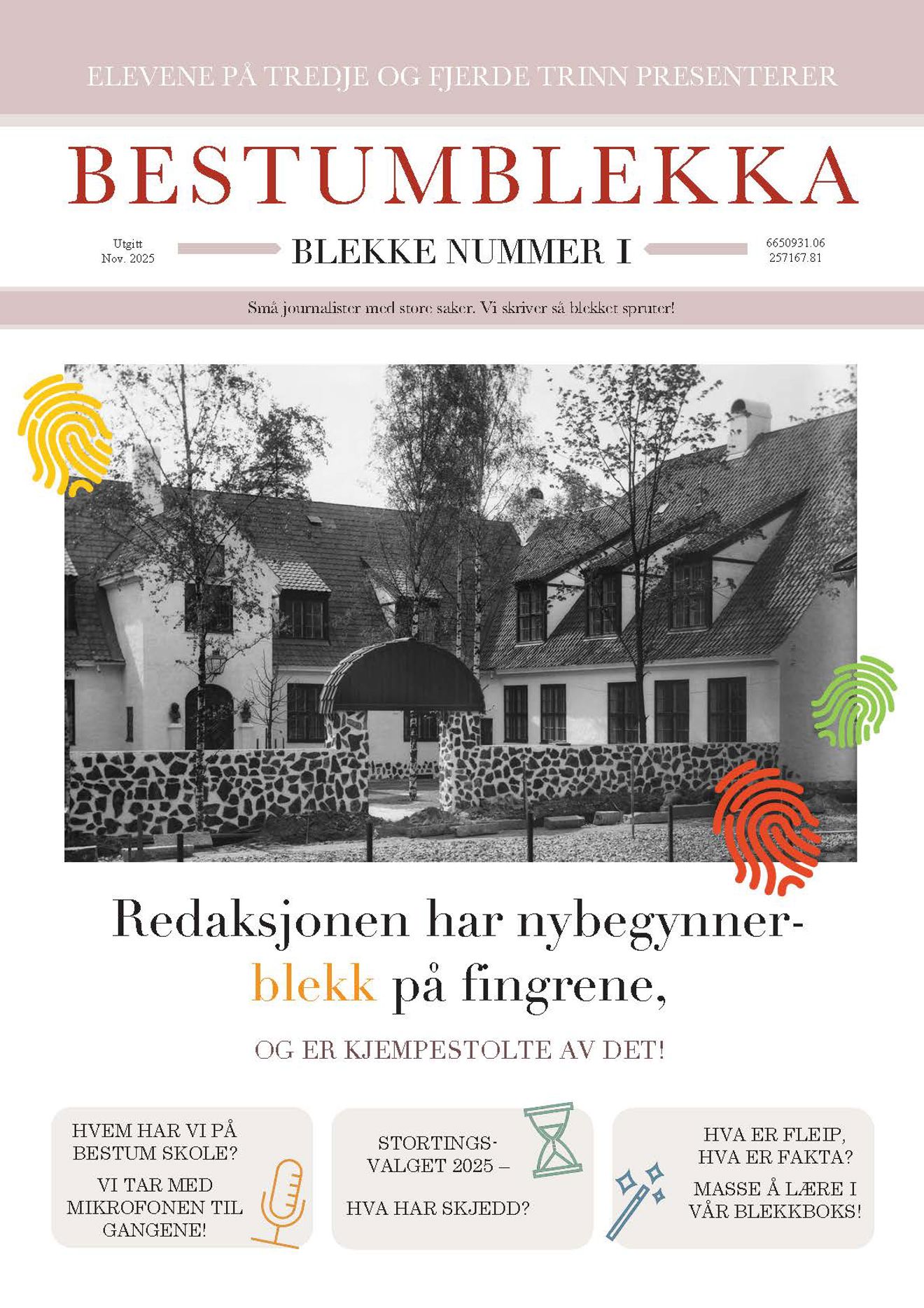 Ingeniørtegning