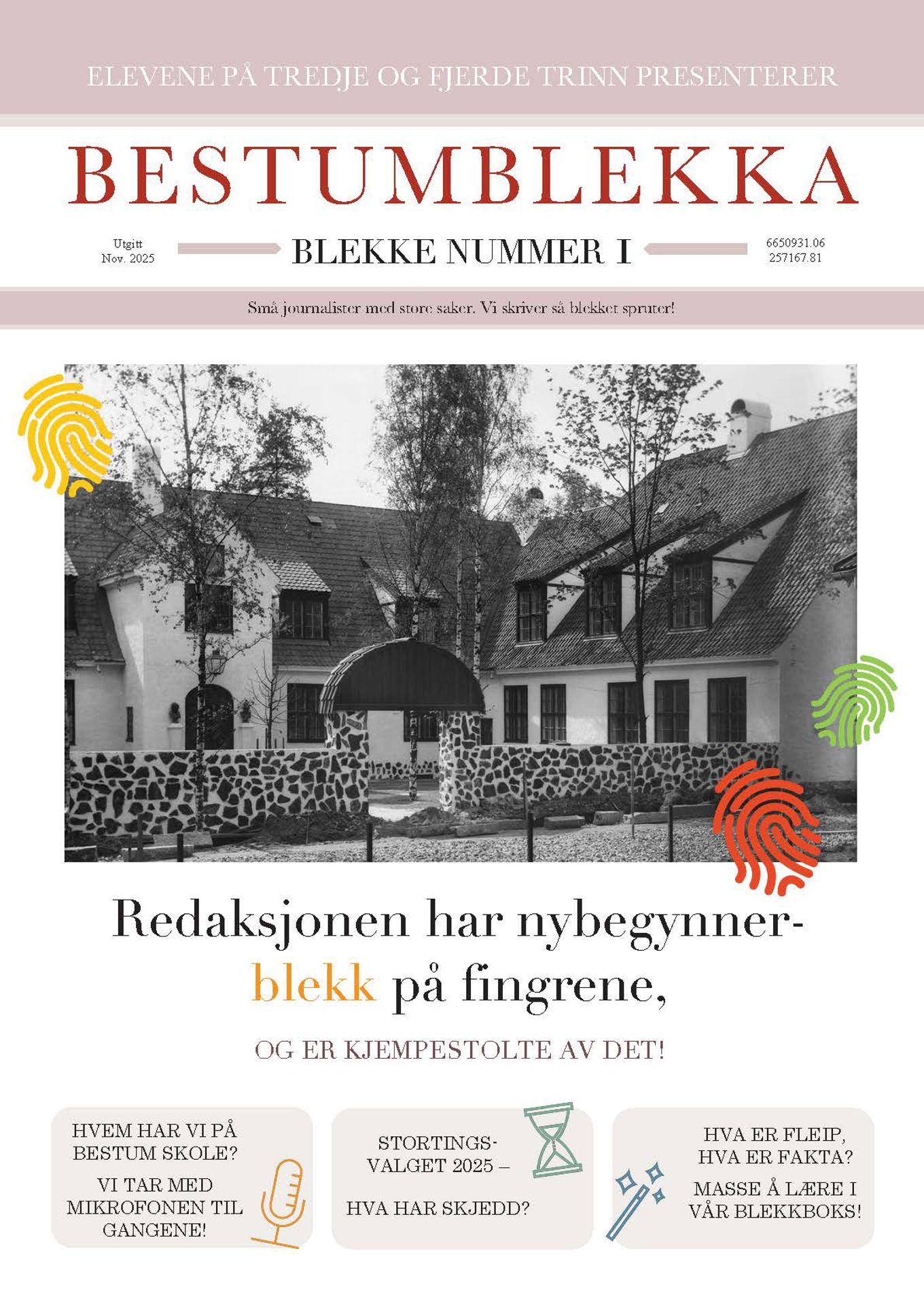 Ingeniørtegning